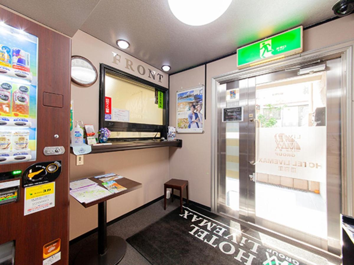טוקיו Hotel Livemax Budget Nippori מראה חיצוני תמונה